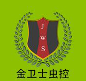 四害是哪四害？四害消殺方法介紹